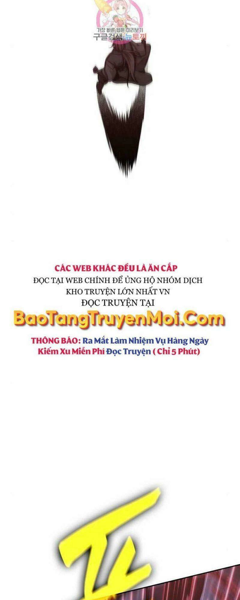 Ngã lão ma thần - Chapter 110 - Page 65