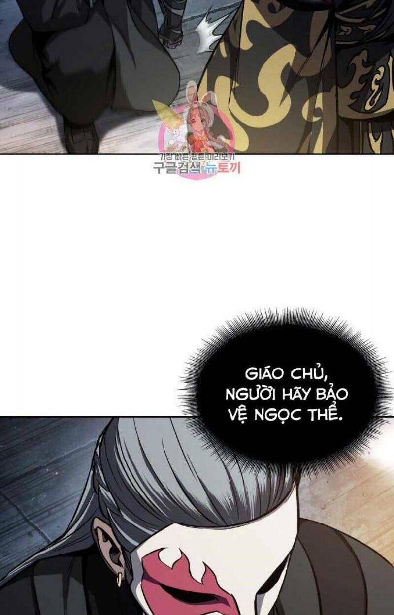 Ngã lão ma thần - Chapter 111 - Page 15