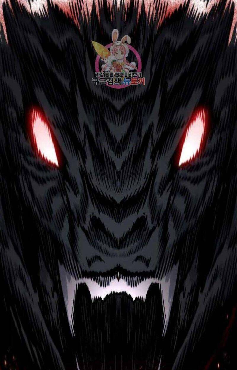 Ngã lão ma thần - Chapter 111 - Page 25