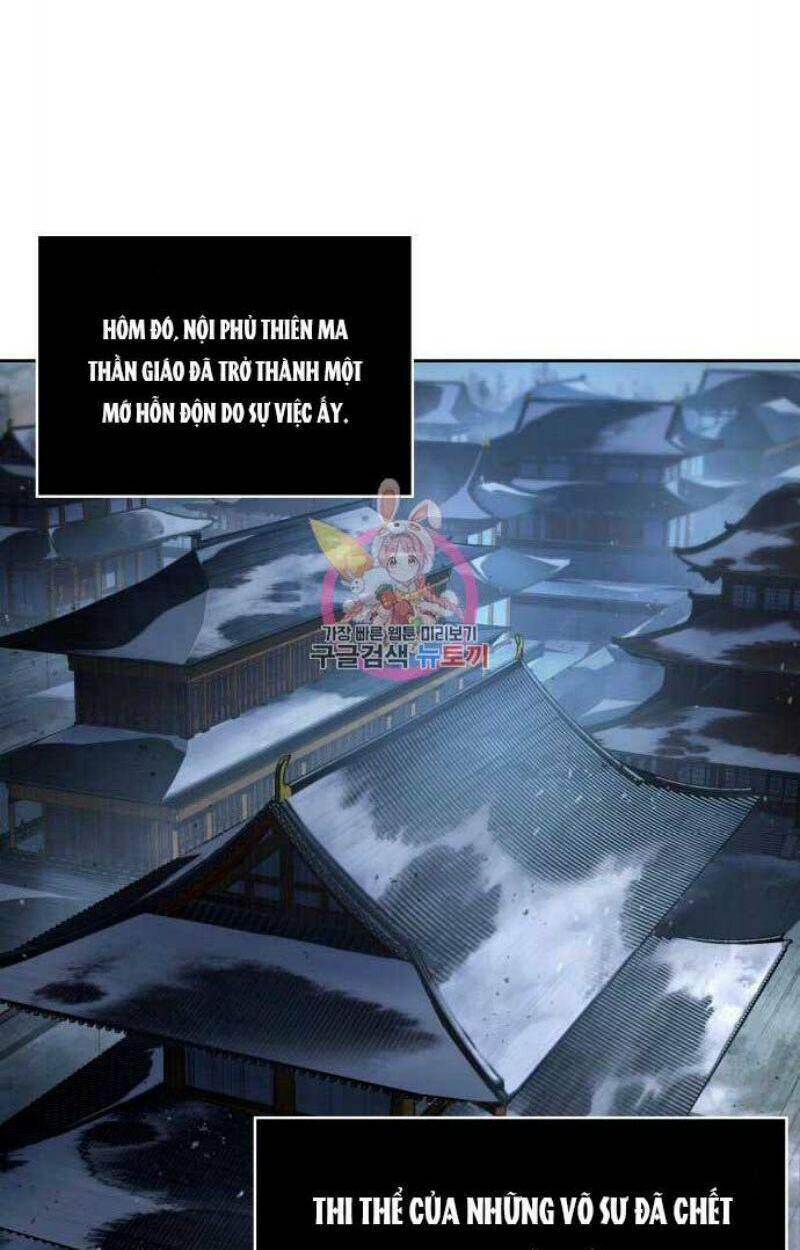 Ngã lão ma thần - Chapter 111 - Page 74