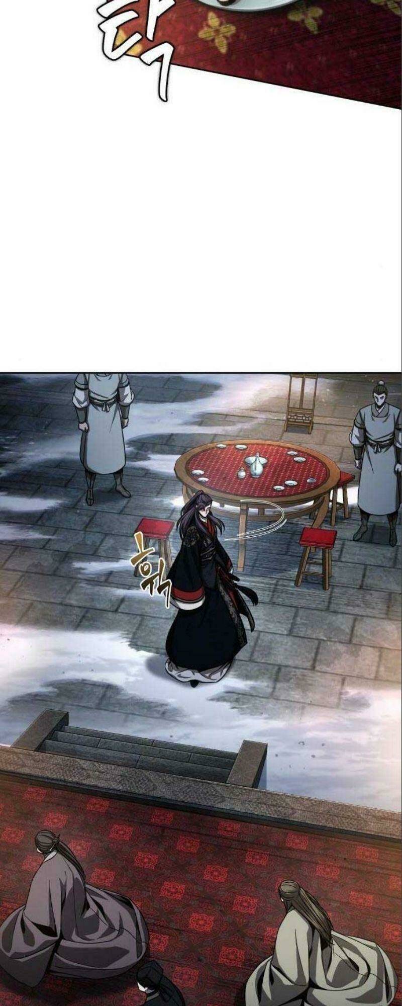 Ngã lão ma thần - Chapter 112 - Page 24