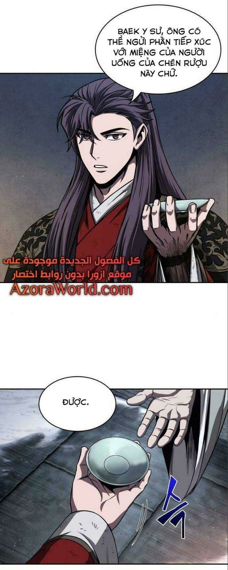 Ngã lão ma thần - Chapter 112 - Page 29