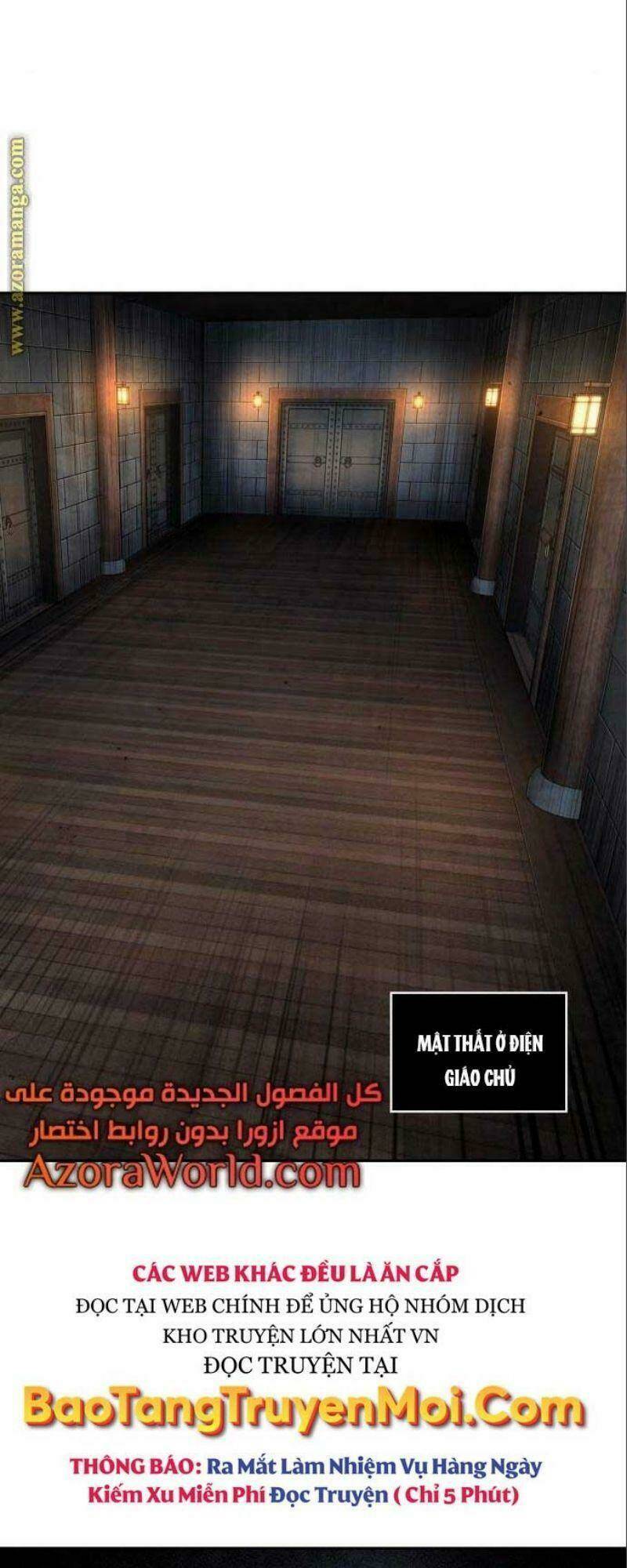 Ngã lão ma thần - Chapter 112 - Page 40