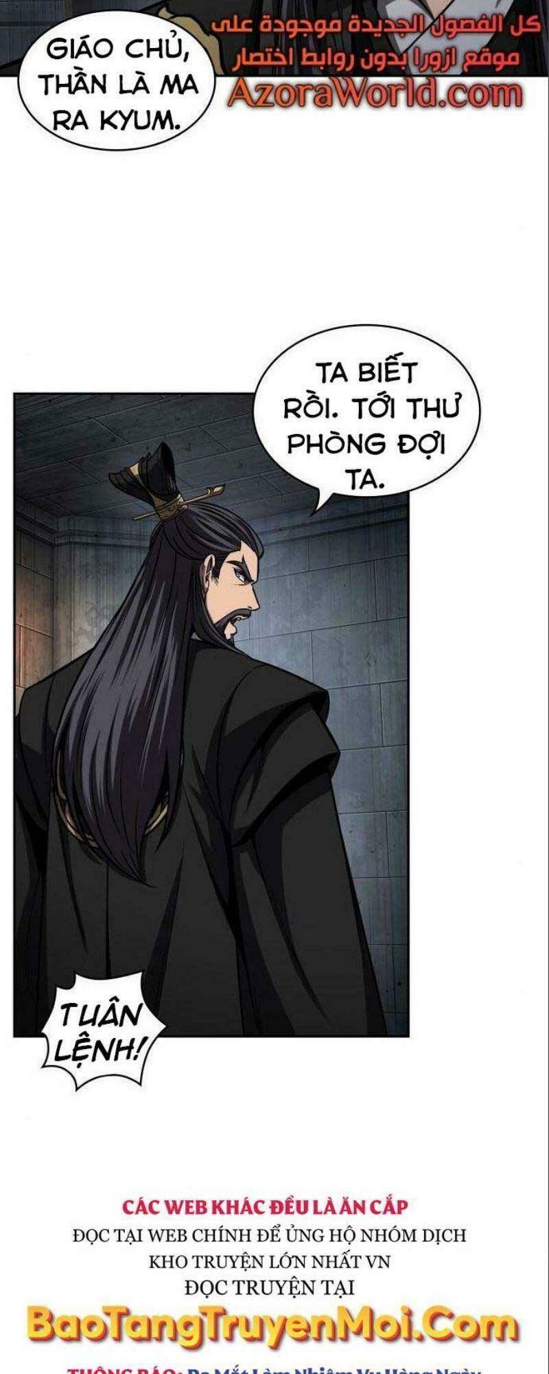 Ngã lão ma thần - Chapter 112 - Page 49