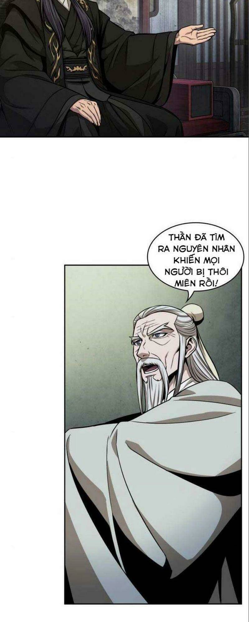 Ngã lão ma thần - Chapter 112 - Page 58