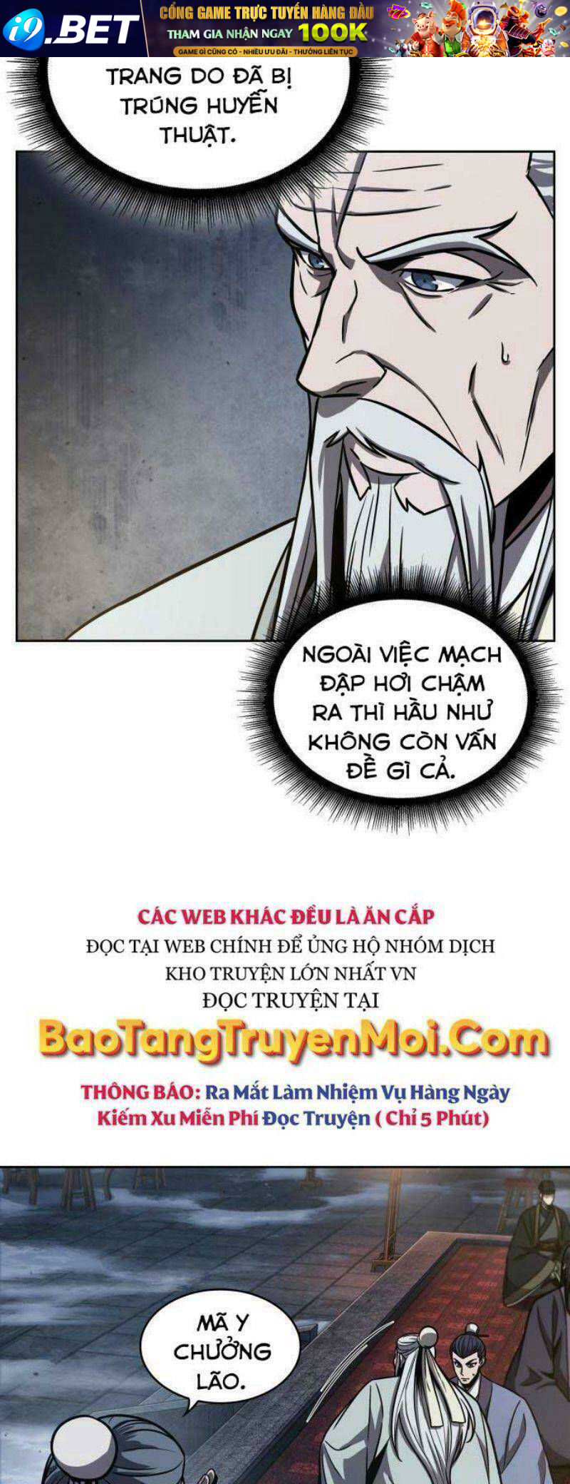 Ngã lão ma thần - Chapter 112 - Page 5