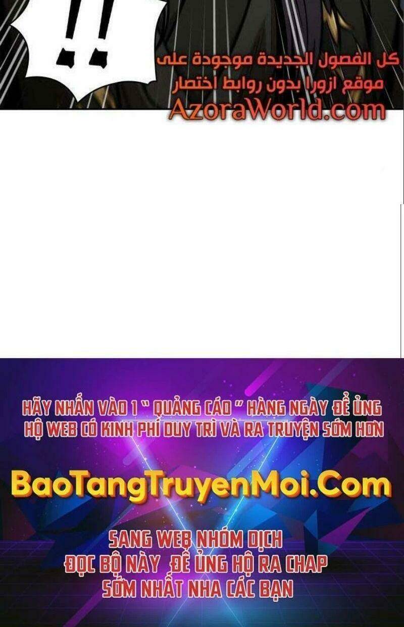 Ngã lão ma thần - Chapter 112 - Page 60