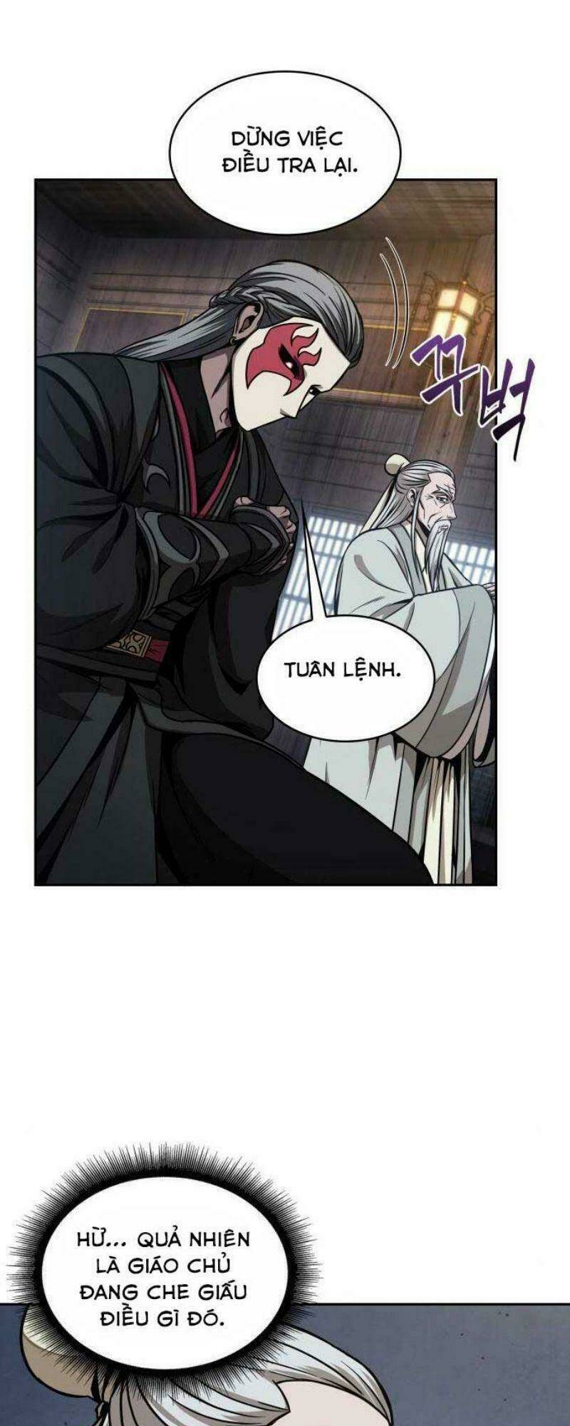 Ngã lão ma thần - Chapter 113 - Page 13