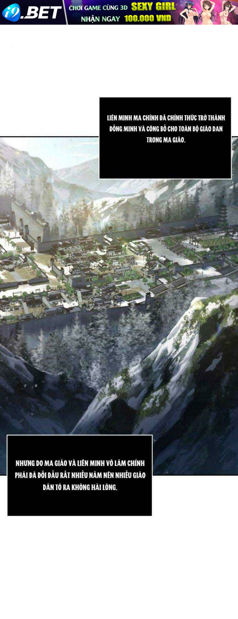 Ngã lão ma thần - Chapter 113 - Page 33