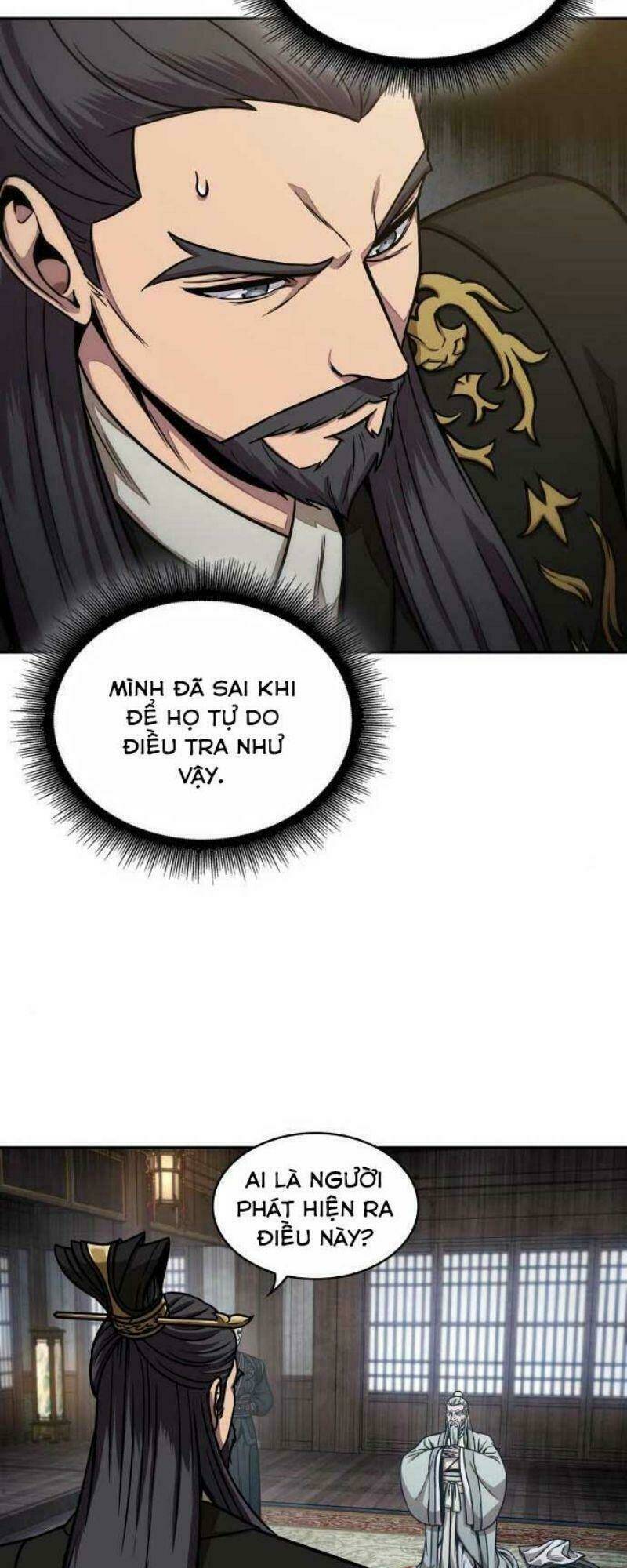 Ngã lão ma thần - Chapter 113 - Page 5