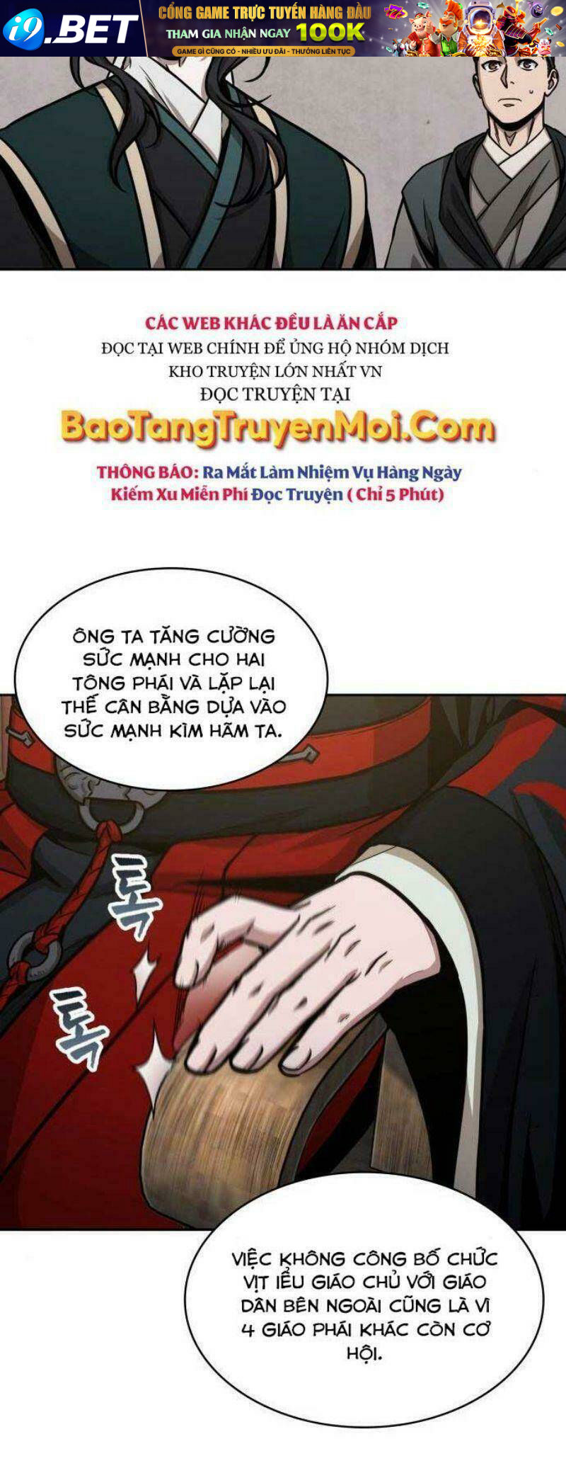 Ngã lão ma thần - Chapter 113 - Page 62