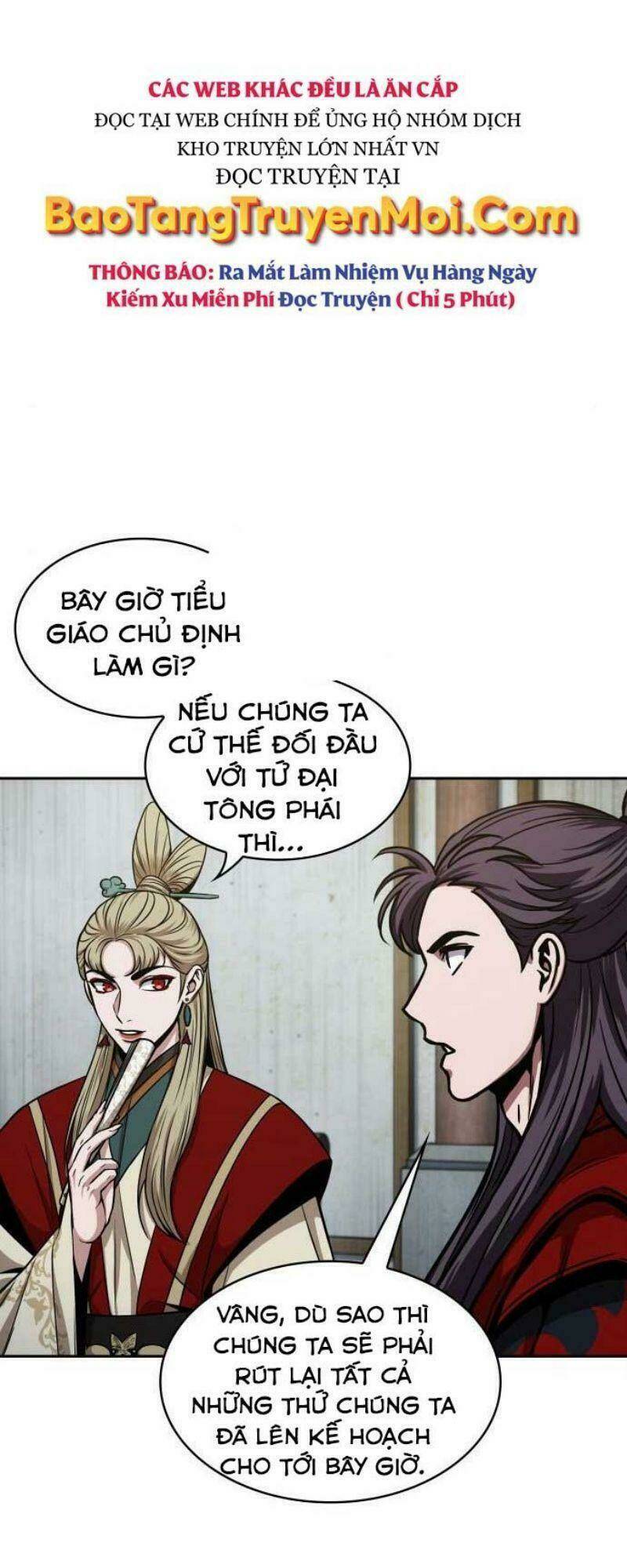 Ngã lão ma thần - Chapter 114 - Page 17