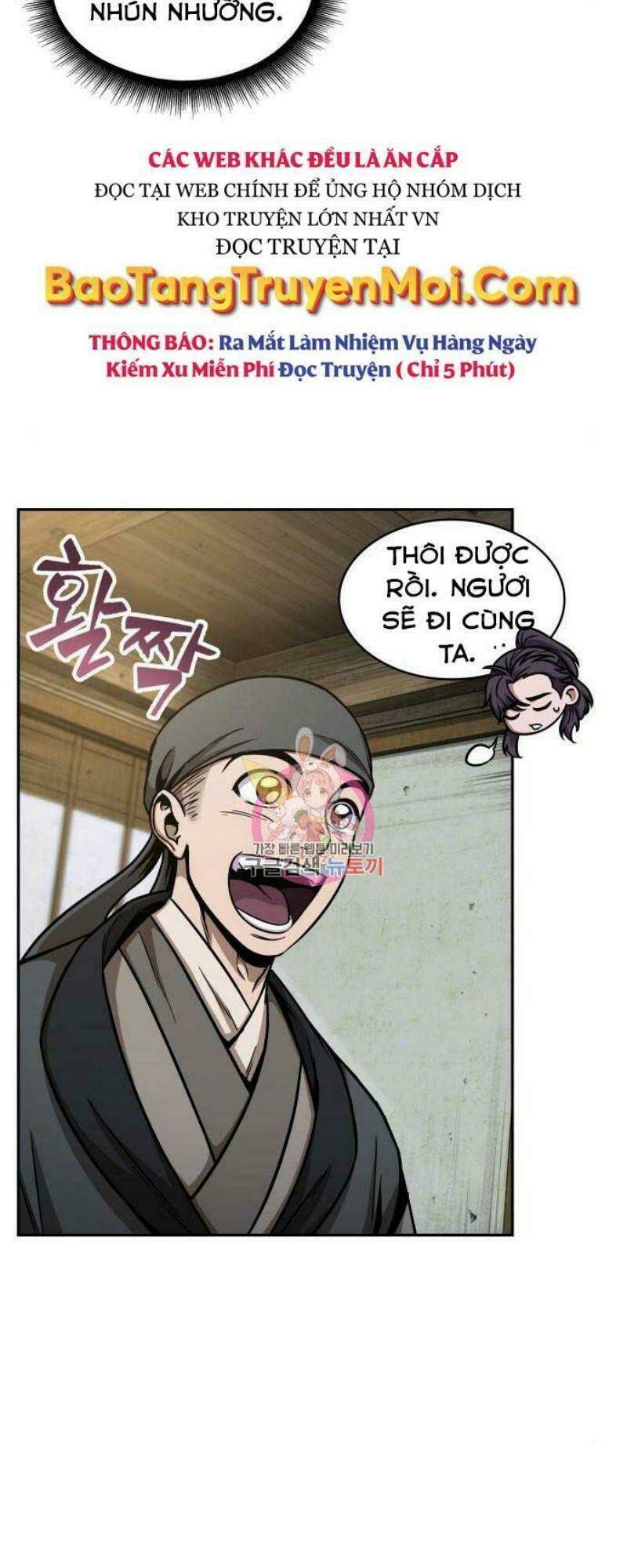 Ngã lão ma thần - Chapter 114 - Page 24