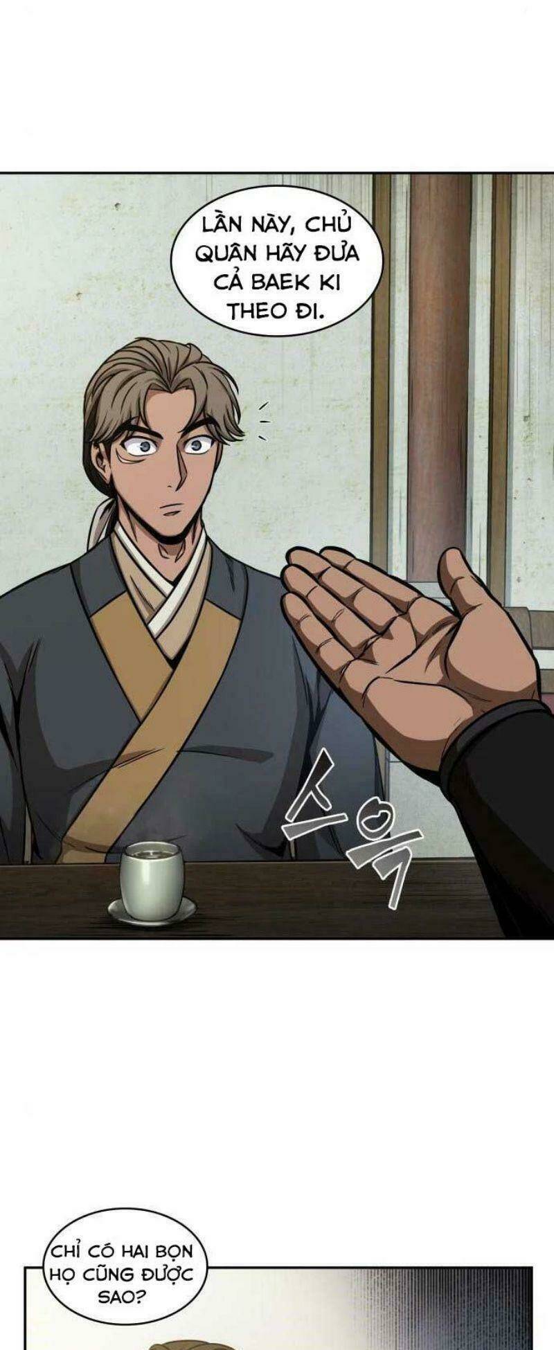 Ngã lão ma thần - Chapter 114 - Page 25