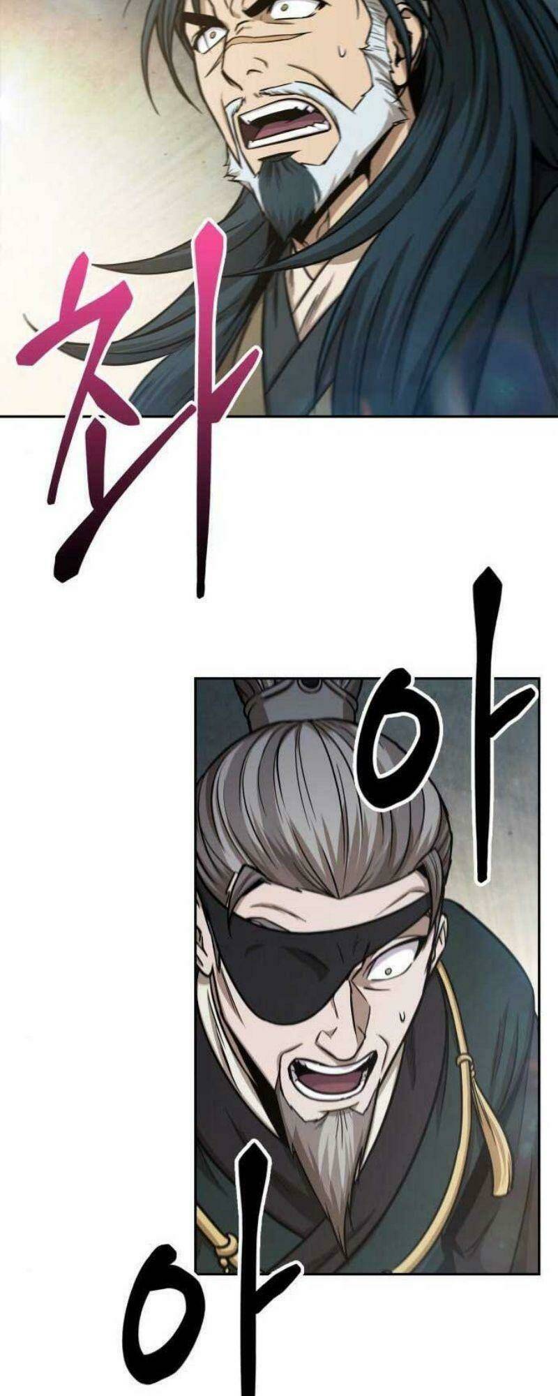 Ngã lão ma thần - Chapter 115 - Page 14