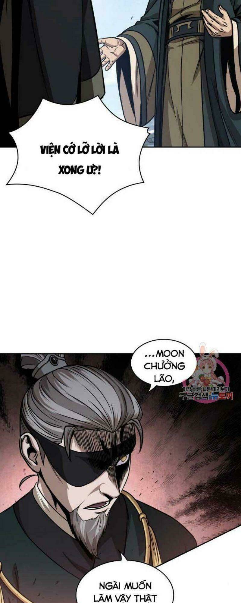 Ngã lão ma thần - Chapter 115 - Page 34