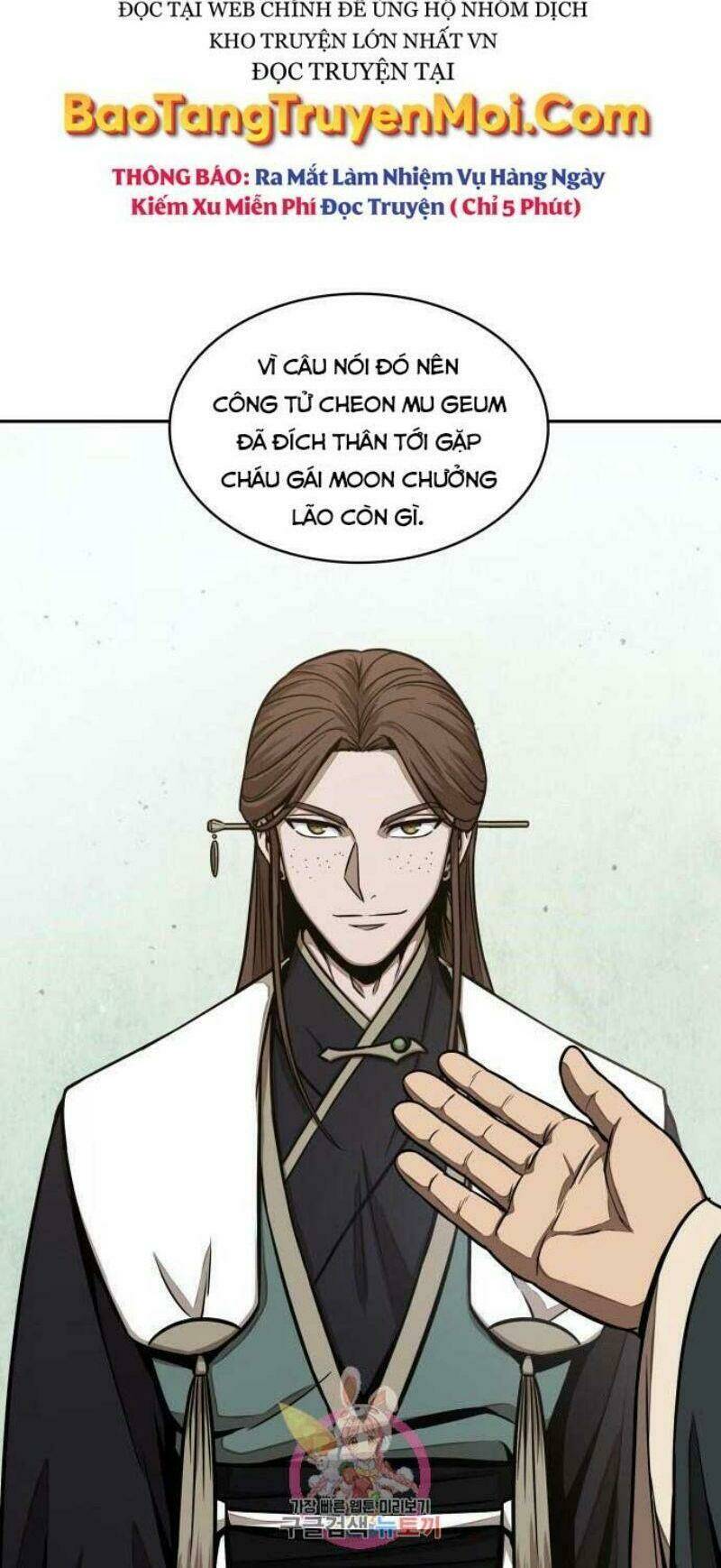 Ngã lão ma thần - Chapter 115 - Page 4