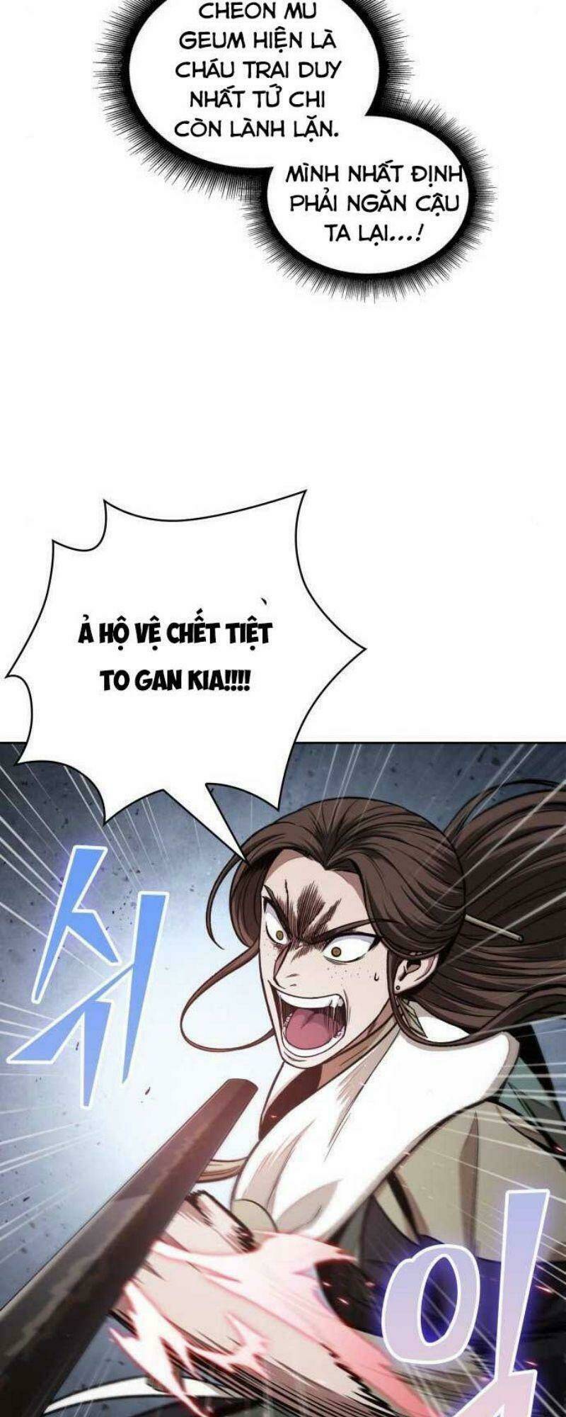 Ngã lão ma thần - Chapter 115 - Page 73