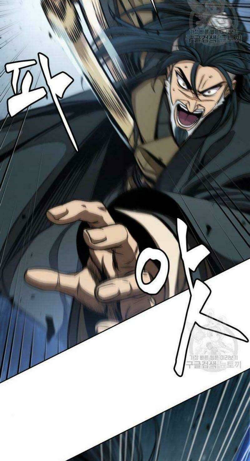 Ngã lão ma thần - Chapter 116 - Page 12