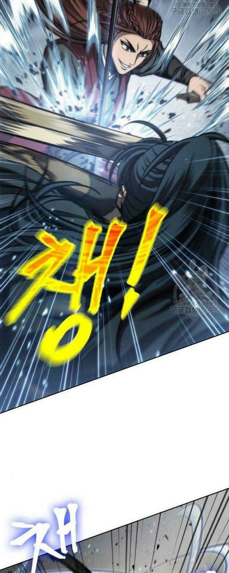 Ngã lão ma thần - Chapter 116 - Page 19