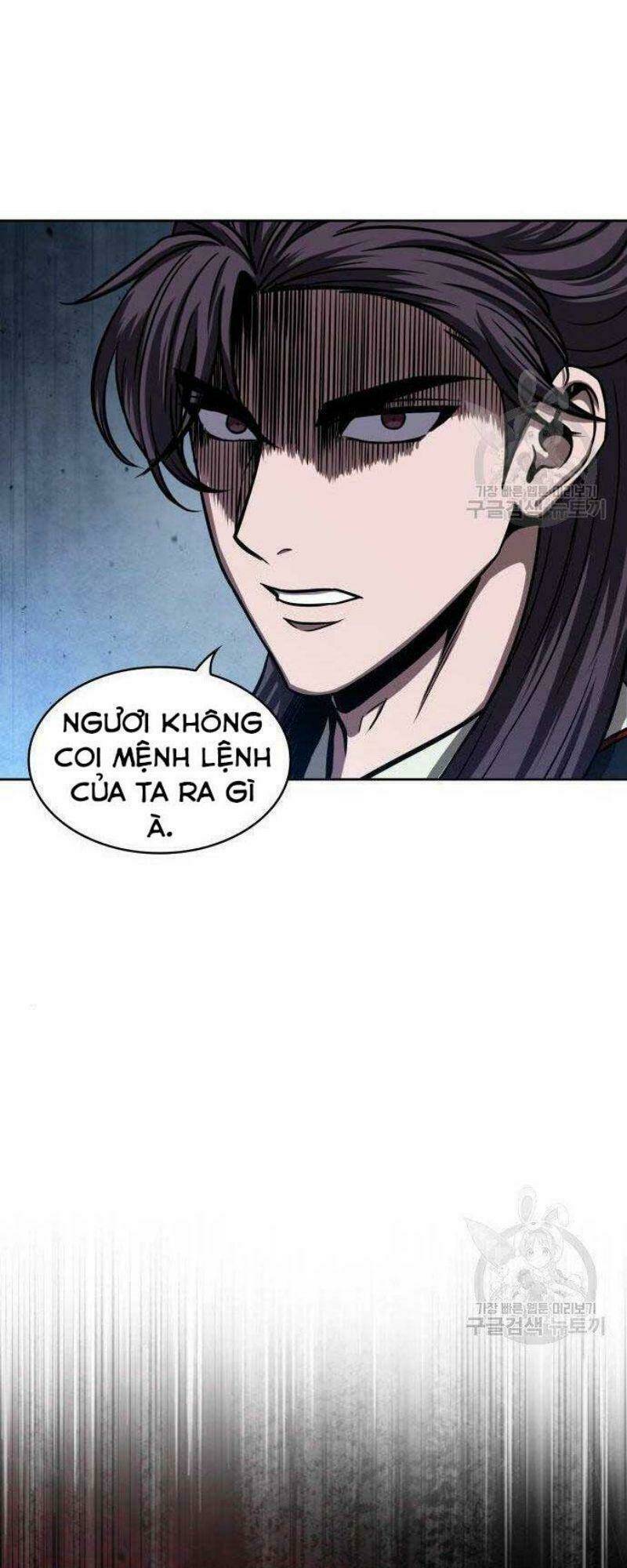 Ngã lão ma thần - Chapter 116 - Page 26