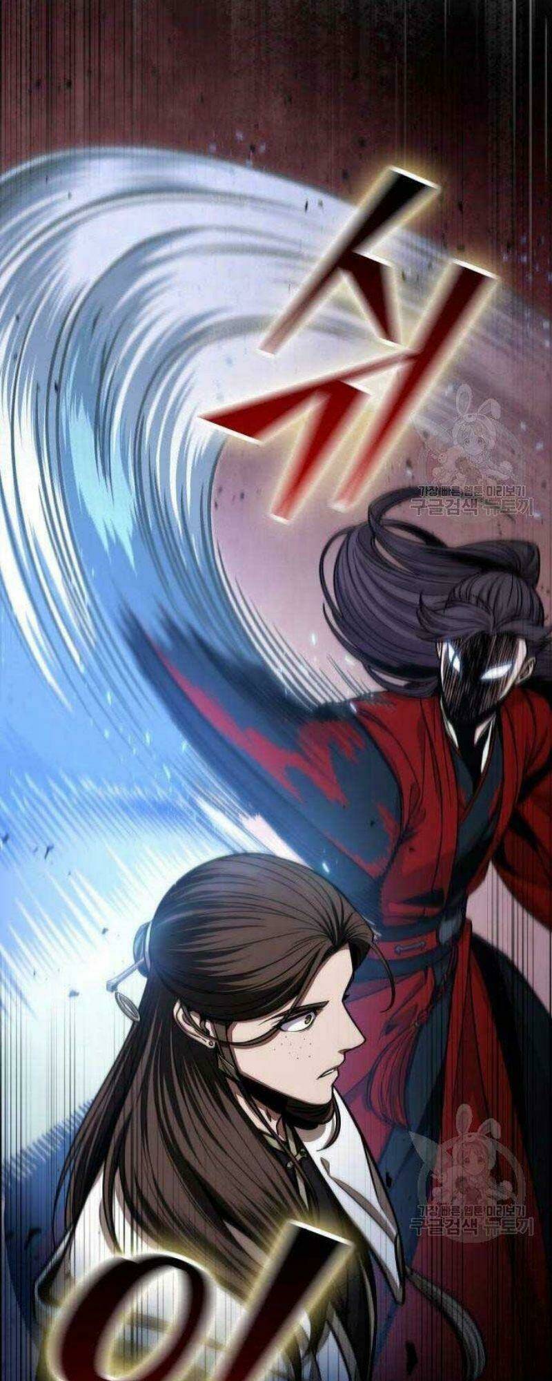 Ngã lão ma thần - Chapter 116 - Page 27