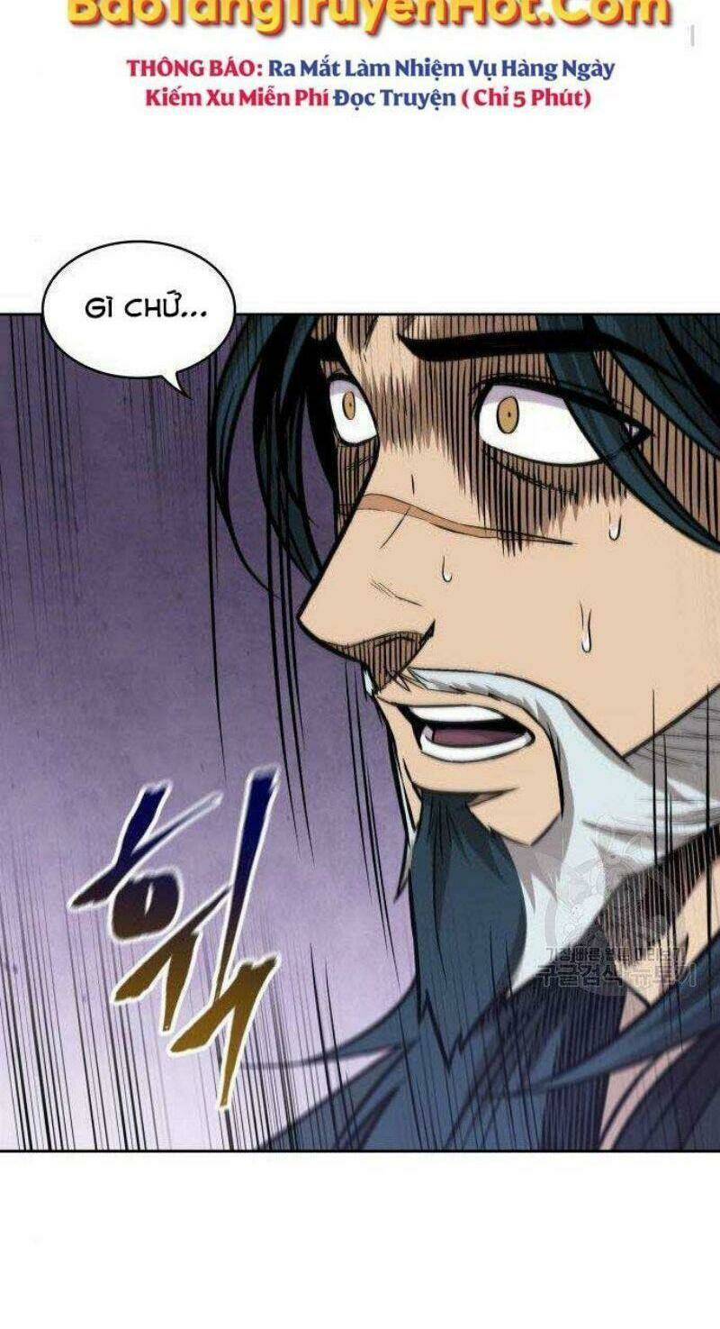 Ngã lão ma thần - Chapter 116 - Page 41