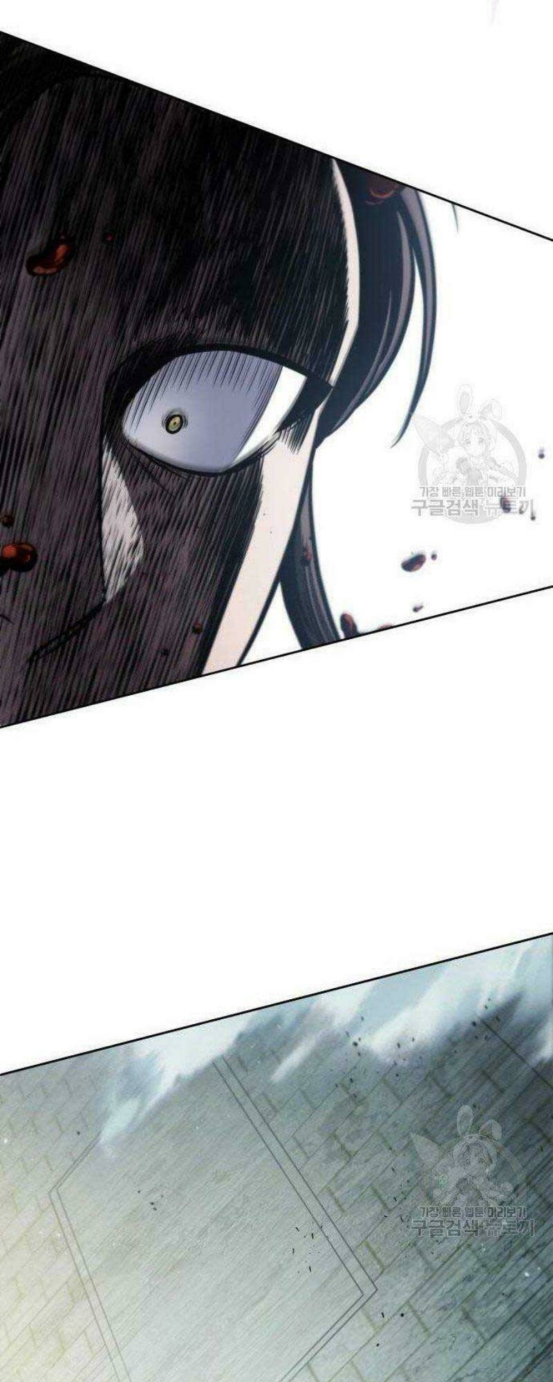 Ngã lão ma thần - Chapter 116 - Page 43