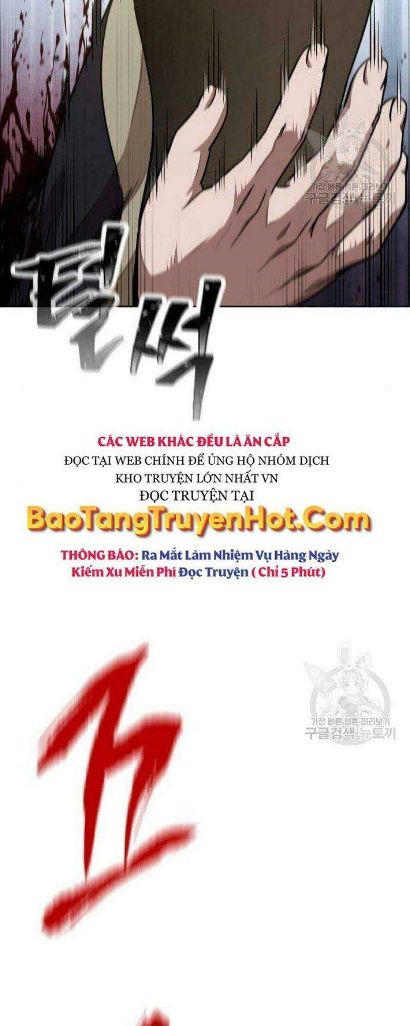 Ngã lão ma thần - Chapter 116 - Page 47