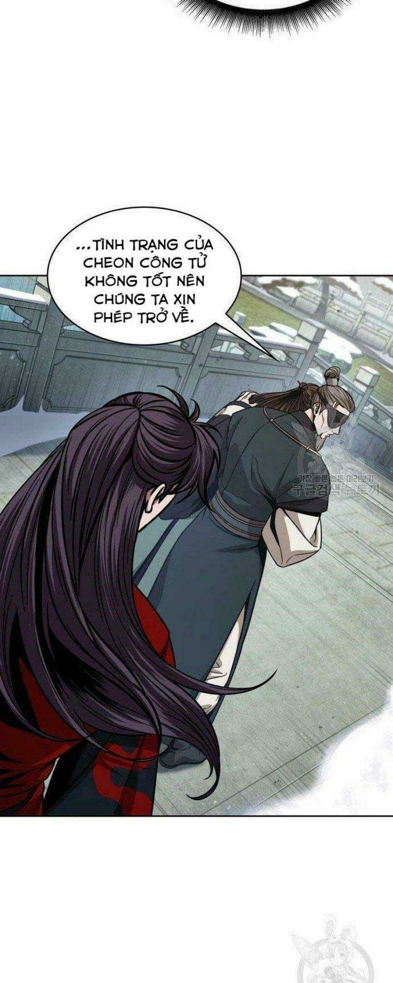 Ngã lão ma thần - Chapter 116 - Page 54