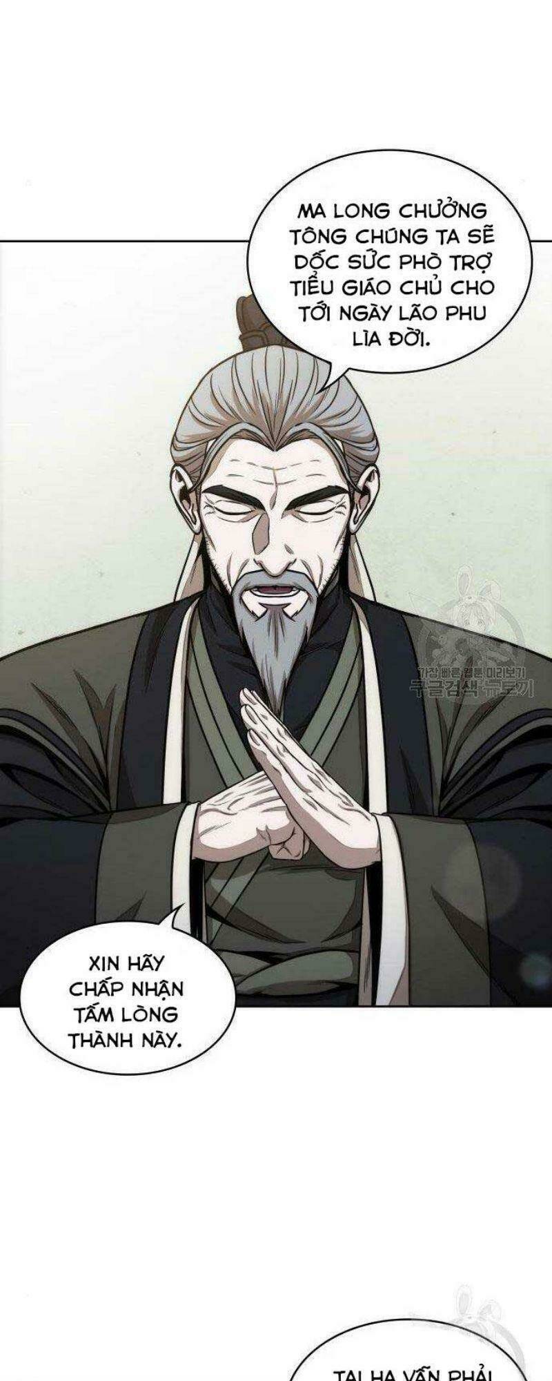 Ngã lão ma thần - Chapter 116 - Page 62