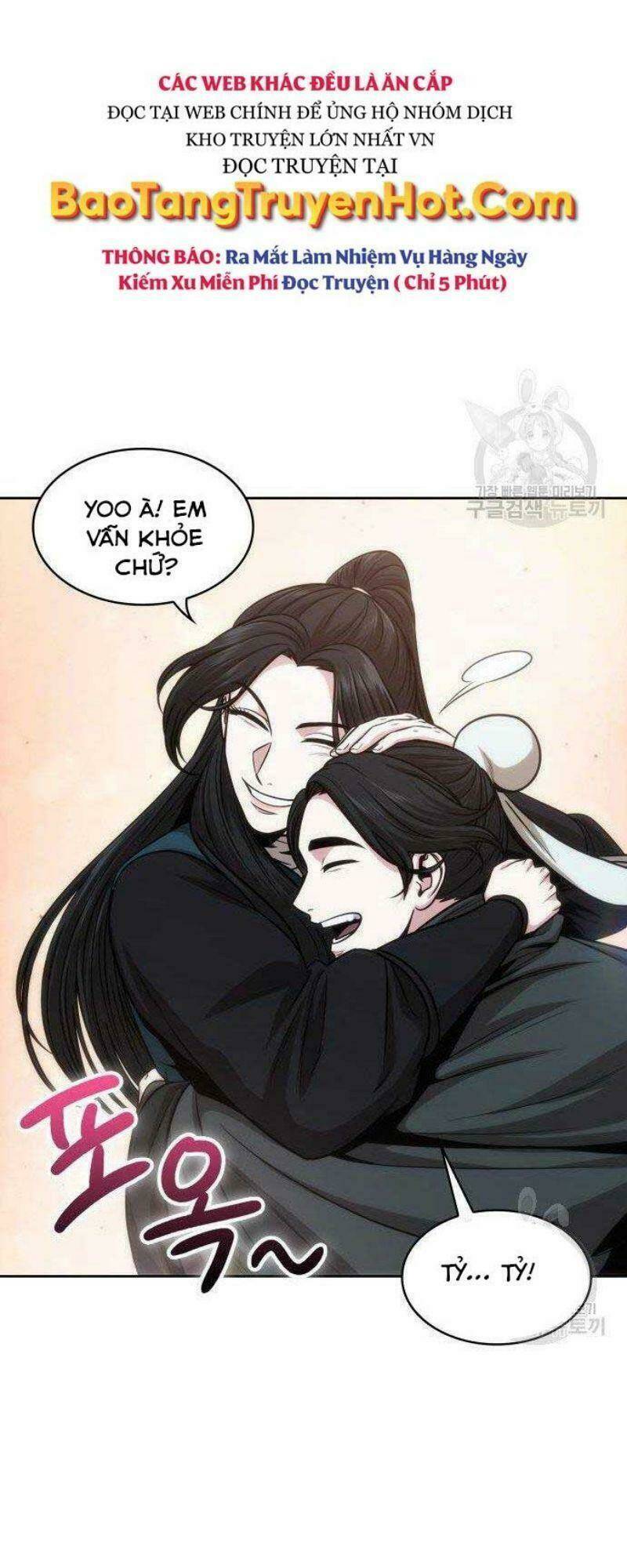 Ngã lão ma thần - Chapter 116 - Page 78