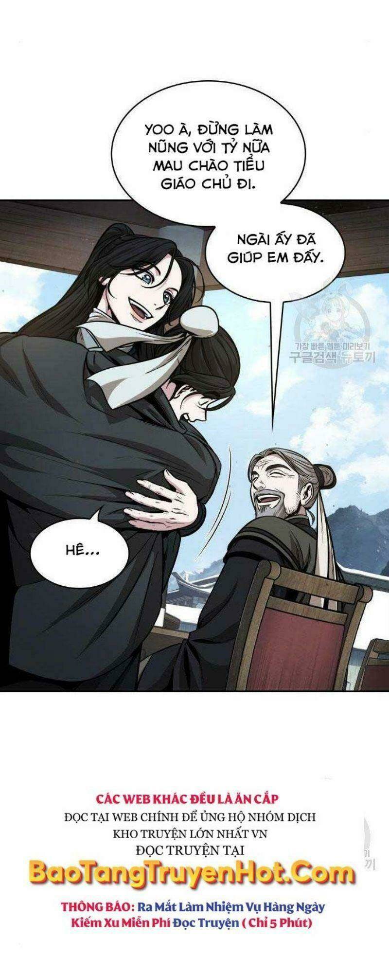 Ngã lão ma thần - Chapter 116 - Page 79