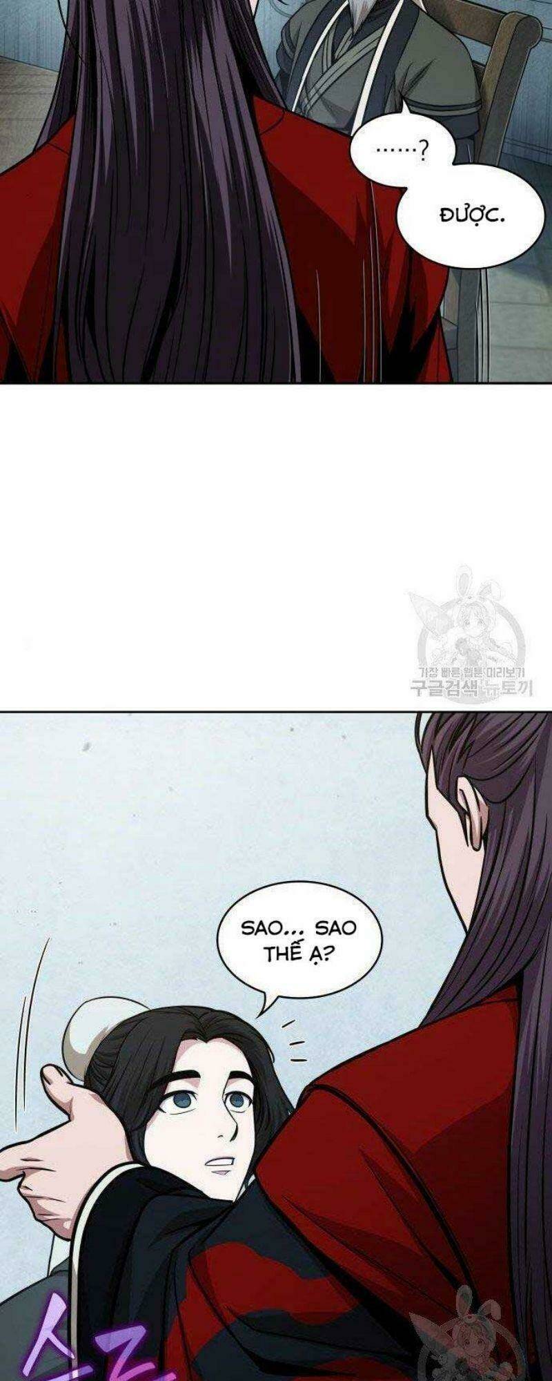 Ngã lão ma thần - Chapter 116 - Page 82