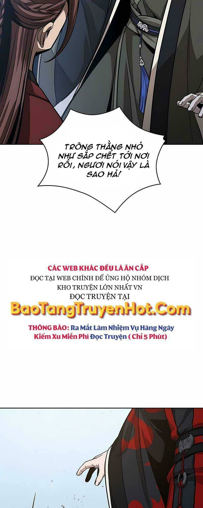 Ngã lão ma thần - Chapter 117 - Page 17