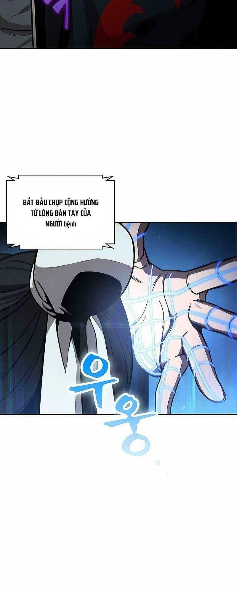 Ngã lão ma thần - Chapter 117 - Page 5