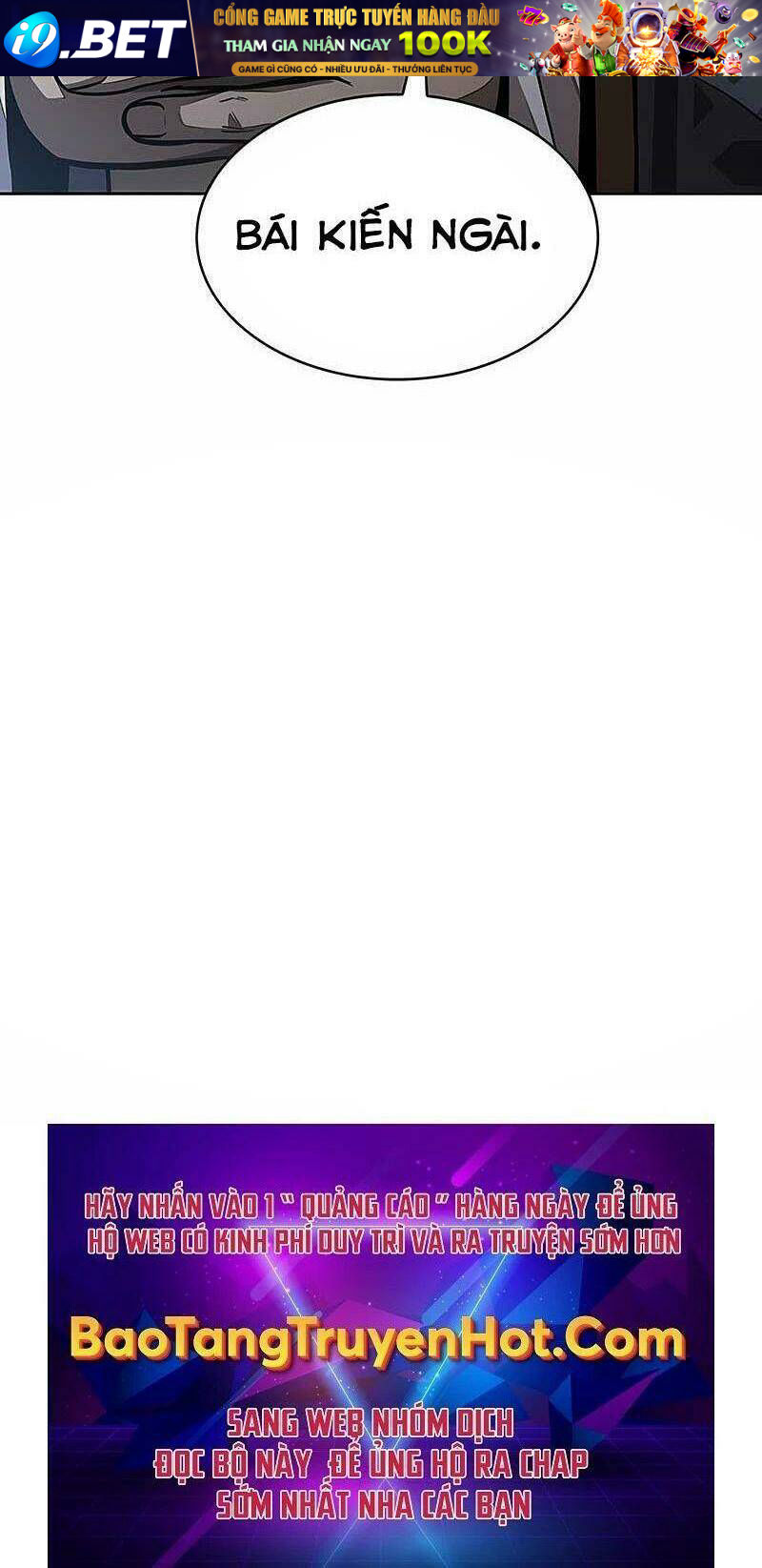 Ngã lão ma thần - Chapter 117 - Page 67