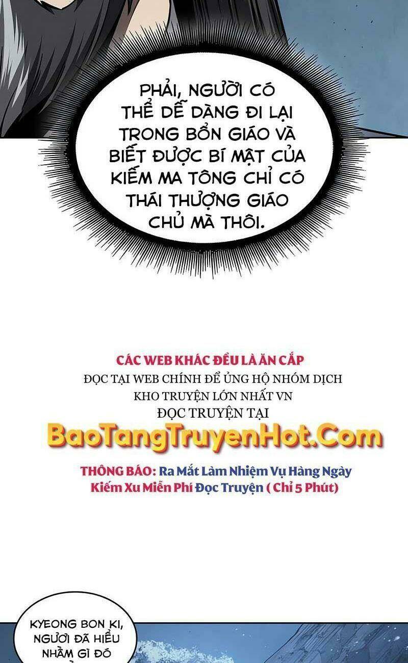 Ngã lão ma thần - Chapter 118 - Page 3