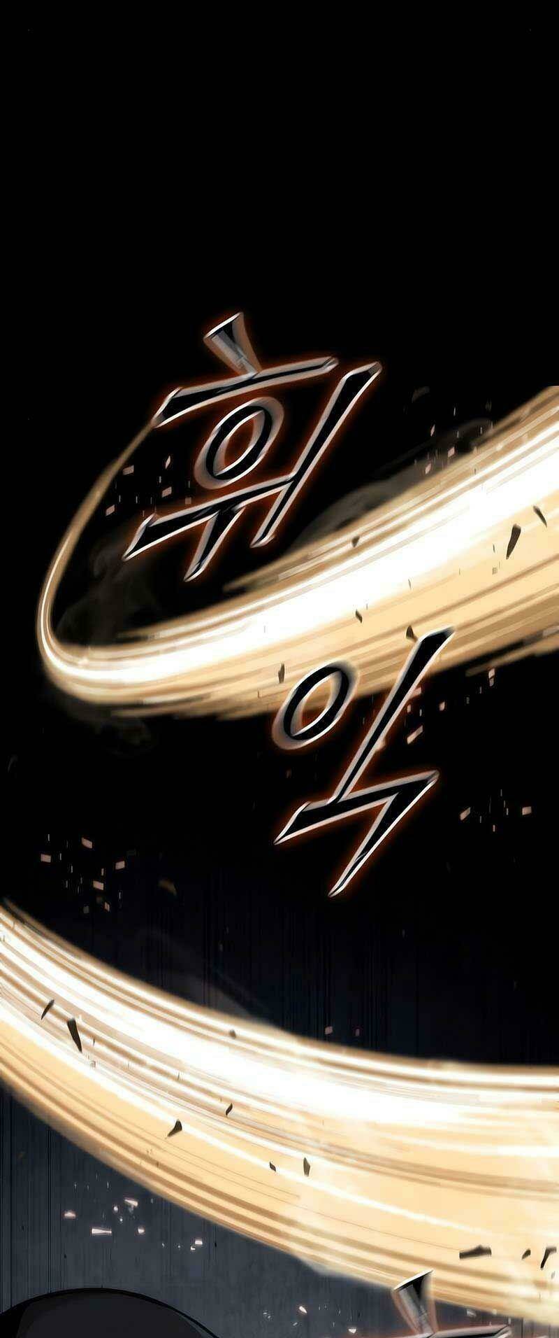 Ngã lão ma thần - Chapter 118 - Page 65