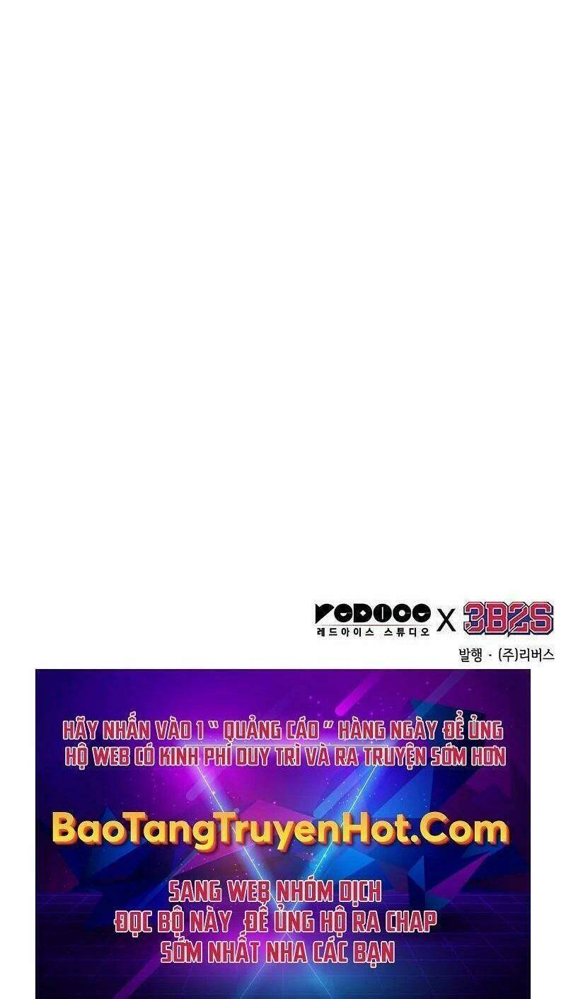 Ngã lão ma thần - Chapter 118 - Page 73