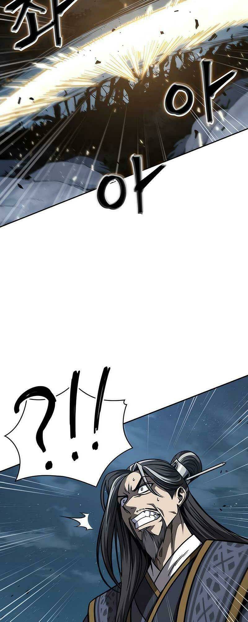 Ngã lão ma thần - Chapter 118 - Page 8