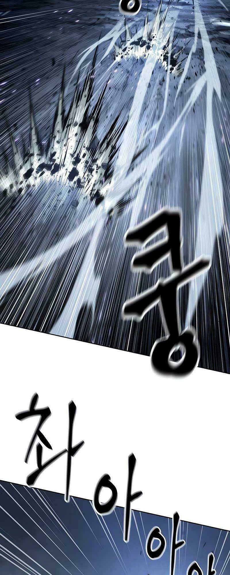 Ngã lão ma thần - Chapter 119 - Page 67