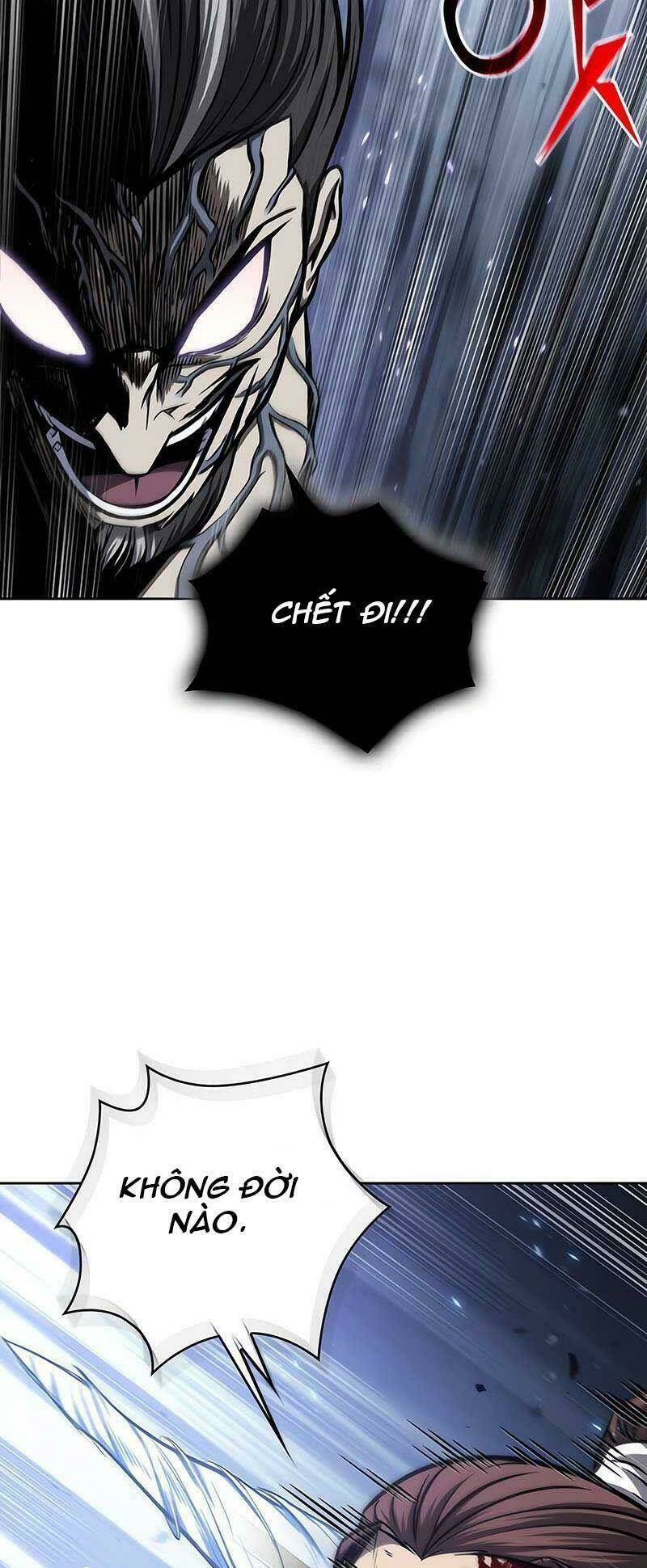 Ngã lão ma thần - Chapter 119 - Page 75