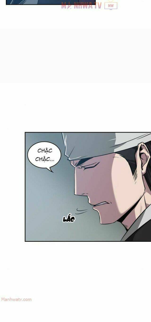 Ngã lão ma thần - Chapter 12 - Page 12