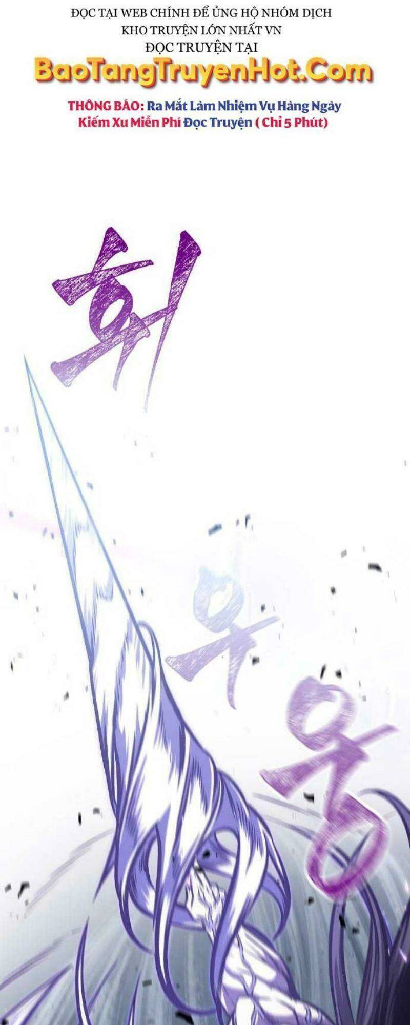 Ngã lão ma thần - Chapter 120 - Page 16