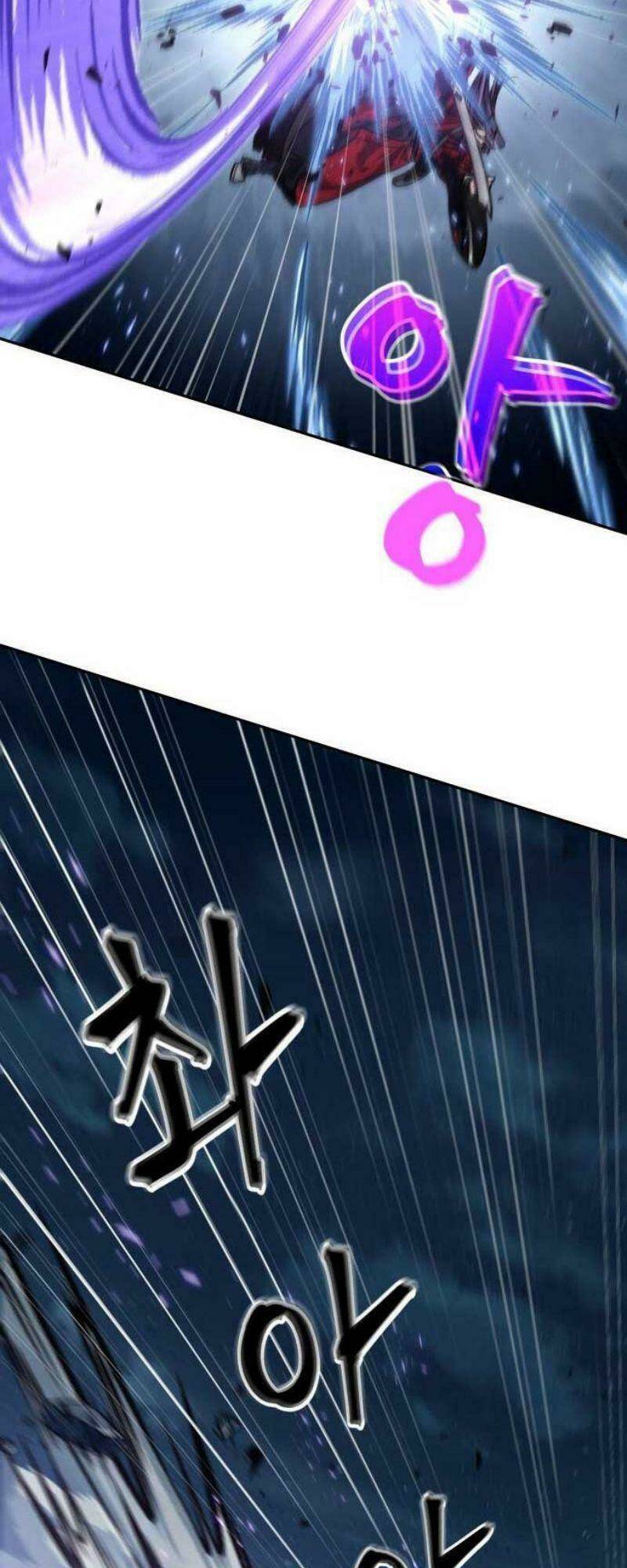 Ngã lão ma thần - Chapter 120 - Page 21