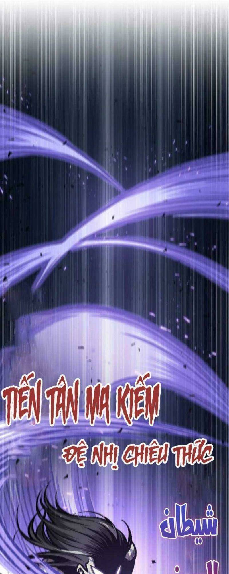 Ngã lão ma thần - Chapter 120 - Page 25