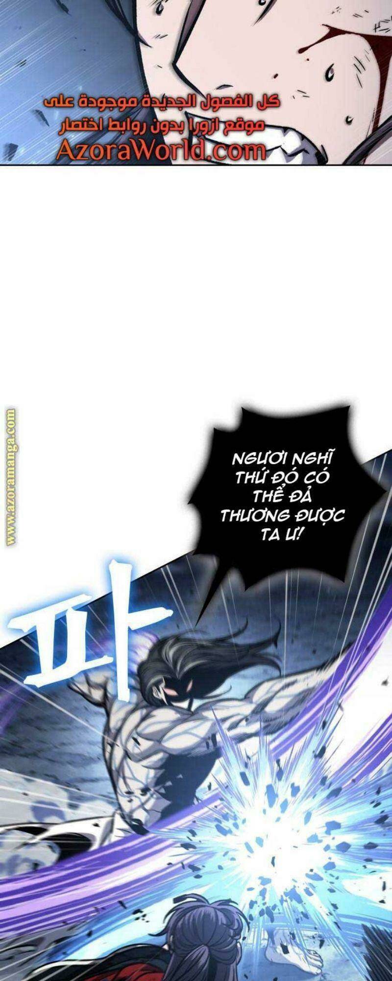 Ngã lão ma thần - Chapter 120 - Page 36