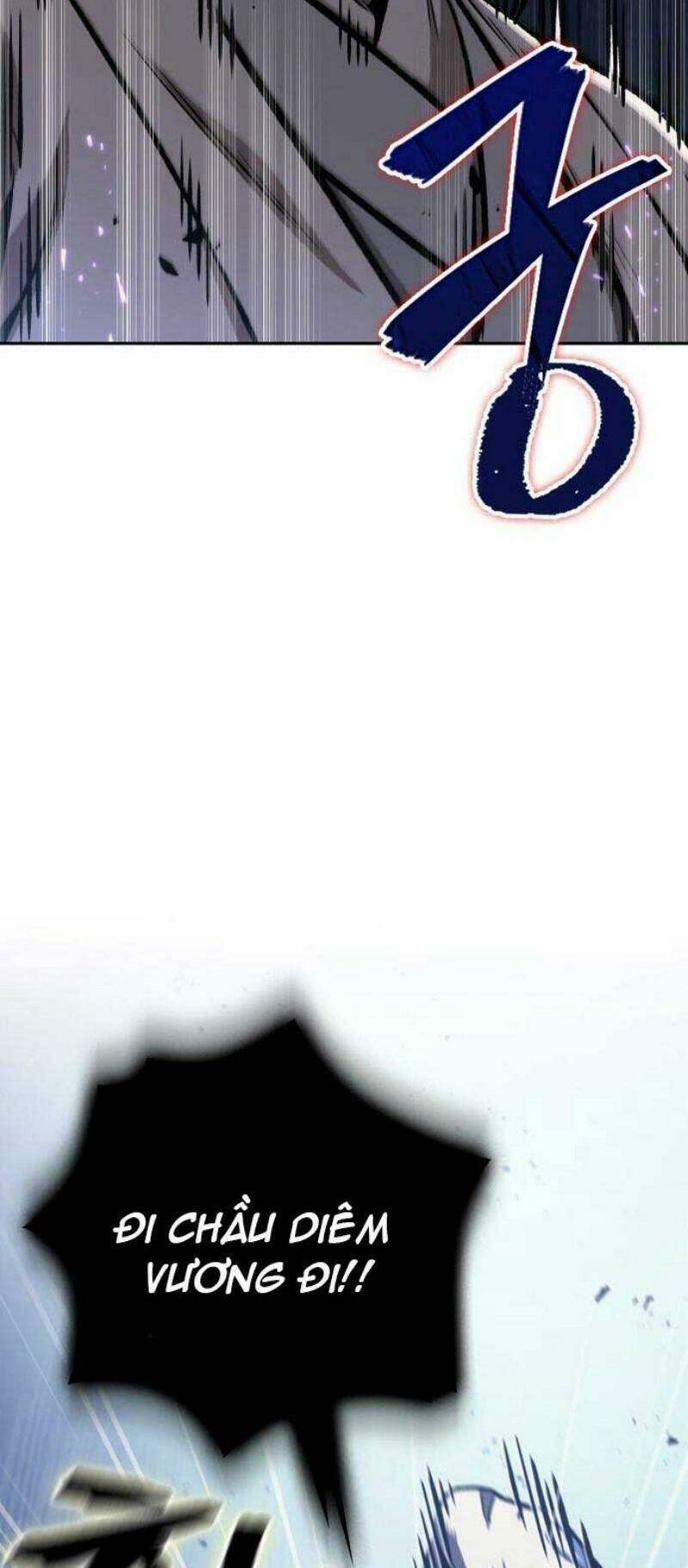 Ngã lão ma thần - Chapter 120 - Page 3