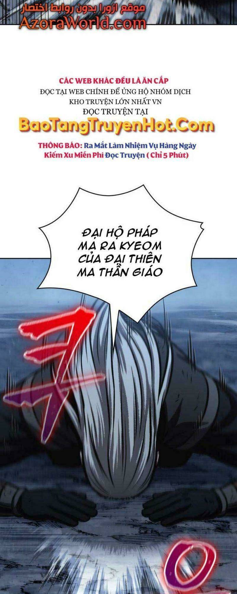 Ngã lão ma thần - Chapter 120 - Page 86